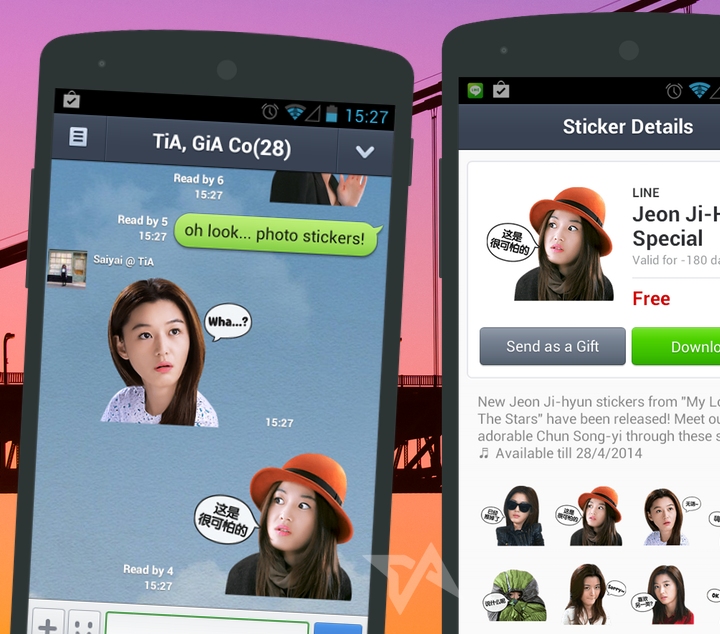 Setelah Viber dan WhatsApp diakuisisi, kini giliran Line?