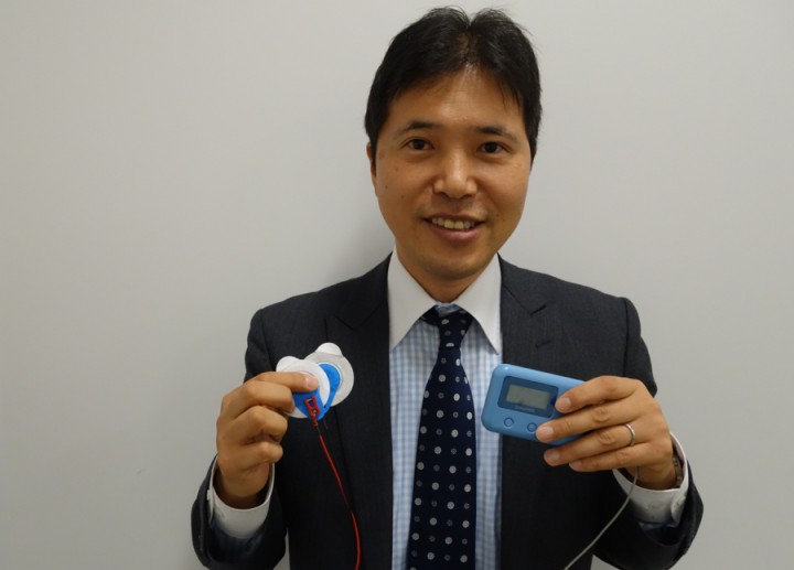 Robot Pemantau Tidur RP-S12