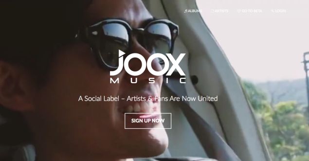 Joox-Feature-Screenshot